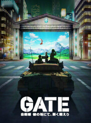 /Gate ,/Gate ͼƬ